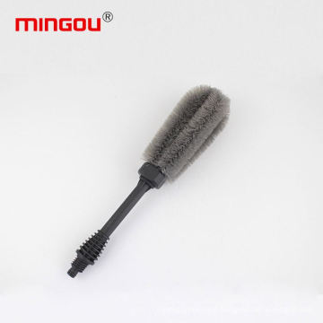 Car wash Ground brush